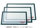 デバイヤー シルパット シートパンサイズ 62×42cm【洗える 繰り返し使用可 シリコンマット ベーキングシート ベーキングマット クッキー シート メッシュ シルパット 焼き菓子 お菓子作り 焼型 シリコン型 高品質】