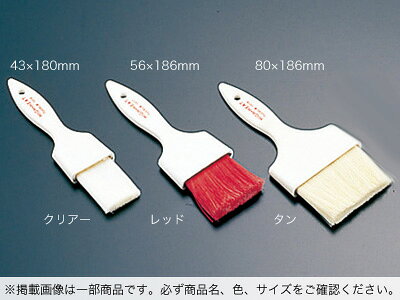 トゥーセル 耐熱カラーペストリーブラシレッド 80×186mm