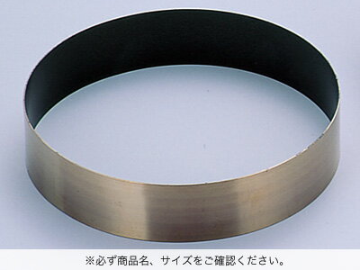 ���ȥ��󥰥����ȥ�������� 210�¡�H50mm