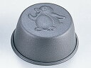 フッ素加工プリンカップ ペンギン