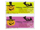 【 シール ハロウィン パンプキン&コウモリ(2色×5) 】 ラッピングシール ラッピング シール ステッカー ラッピング用品 ギフトラッピング ギフト プレゼ...