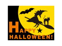 【 シール ハロウィンMS 長方形 】 ラッピングシール ラッピング シール ステッカー ラッピング用品 ギフトラッピング ギフト プレゼント 贈り物 消耗品 ...