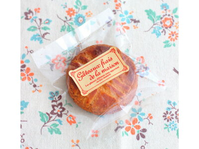 規格袋 SS-1 80×100 透明 無地 100枚 cotta 菓子袋 ラッピング 2026 ホワイトデー 手作り お菓子 クッキー マドレーヌ フィナンシェ チョコ 個包装 袋 包装 資材 業務用