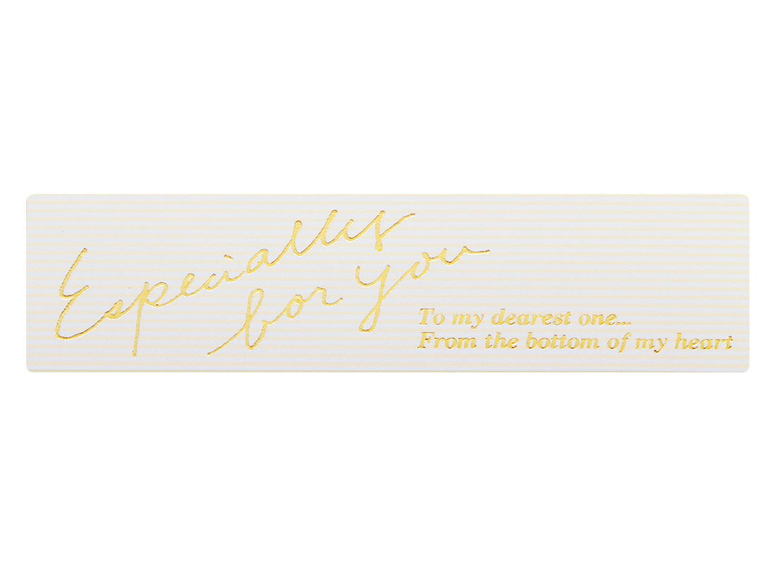 【 プレゼントシール ナチュラル 】 ラッピングシール ラッピング シール ステッカー ラッピング用品 ギフトラッピング ギフト プレゼント 贈り物 消耗品 お...