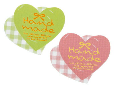 【 シール ハンドメイド ハート (2色×5片) 】 ラッピングシール ラッピング シール ステッカー ラッピング用品 ギフトラッピング ギフト プレゼント 贈...