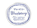 【 シール ナチュラルフレーバー ブルーベリー 】 ラッピングシール ラッピング シール ステッカー ラッピング用品 ギフトラッピング ギフト プレゼント 贈り...