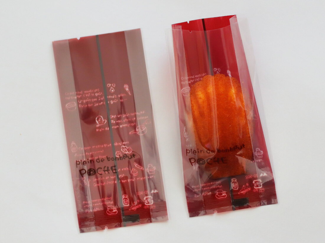 樂天商城 - 【少量販売】個包装袋 ポシェGZ ブラウン