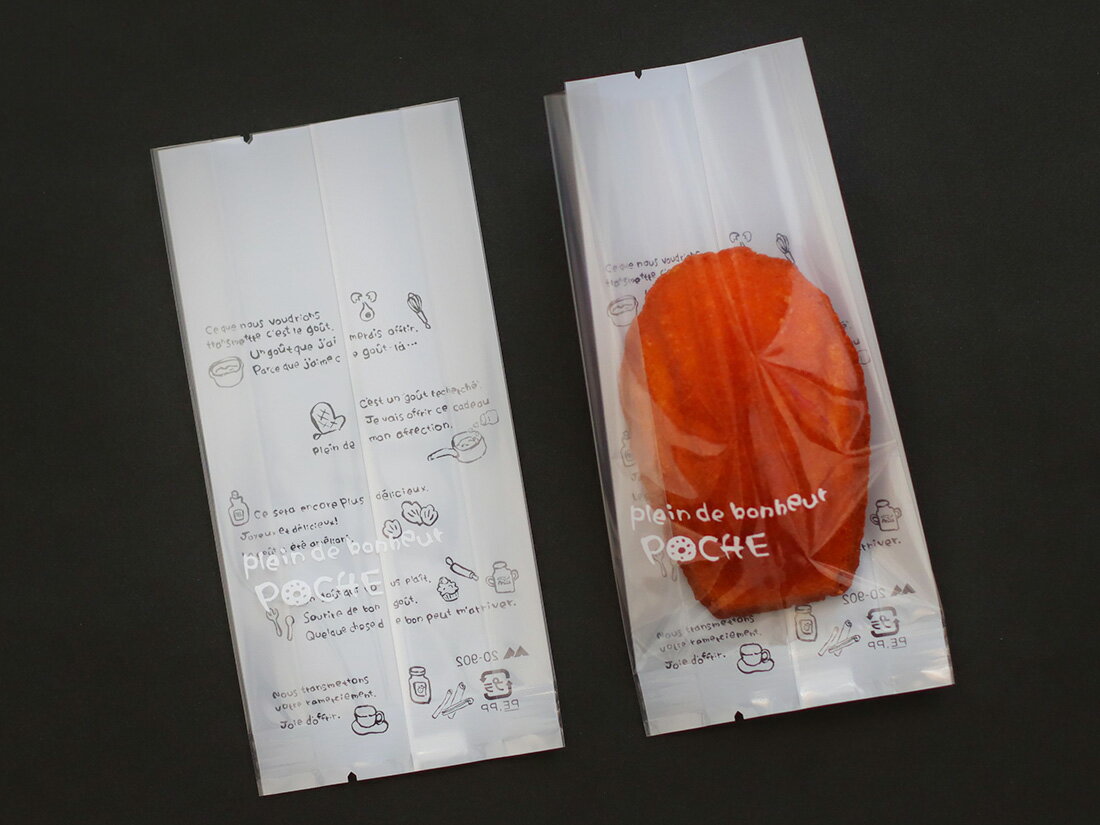 【少量販売】個包装袋 ポシェGZ ホワイト