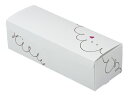 ★★単品購入で送料無料★★シンプルギフトボックススマイル L