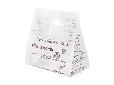 ★★単品購入で送料無料★★HDPEブラウンメッセージ（S）