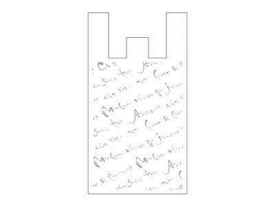 Bags - プロヴァンス レジ袋 M40 乳白 (100枚入)