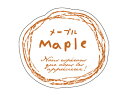 【 シール ナチュラルフレーバー メープル 】 ラッピングシール ラッピング シール ステッカー ラッピング用品 ギフトラッピング ギフト プレゼント 贈り物 ...