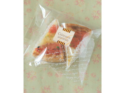 【 OPP袋 OPPパック スペシャリテ ホワイト 150×230 】 OPP ラッピング 袋 ラッピング用品 包装 ギフトラッピング ラッピングバッグ 消耗品...