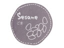 【少量販売】テイスティシール ごま