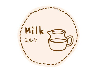 【15日限定!ポイント3倍】【少量販