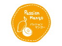 【少量販売】テイスティシール パッションマンゴー