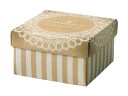 【少量販売】ギフトBOX(ドイリー) S