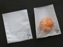 ★★単品購入で送料無料★★TMバリア二ツ折袋マット ボナペティ 大 ホワイト
