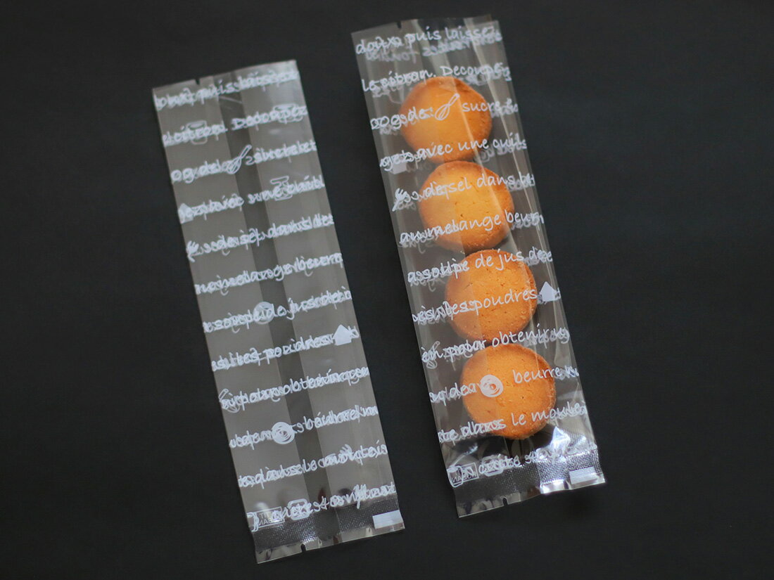 ★★単品購入で送料無料★★クッキー袋ナチュール 60+50×200