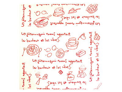 樂天商城 - 【少量販売】F シュクレシート150角 レッド