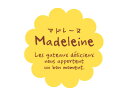 【15日全品ポイント3倍】【 フレーバーシールナチュラル花形 マドレーヌ 】 ラッピングシール ラッピング シール ステッカー ラッピング用品 ギフトラッピング...