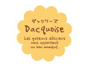 【15日全品ポイント3倍】【 フレーバーシールナチュラル花形 ダックワーズ 】 ラッピングシール ラッピング シール ステッカー ラッピング用品 ギフトラッピン...