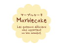 【ポスト配送便対応 送料無料】【 フレーバーシールナチュラル花形 マーブルケーキ 】 ラッピングシール ラッピング シール ステッカー ラッピング用品 ギフトラ...