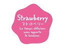 【15日全品ポイント3倍】【 フレーバーシールナチュラル変形 ストロベリー 】 ラッピングシール ラッピング シール ステッカー ラッピング用品 ギフトラッピン...