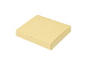 【少量販売】スティックBOX・クリーム 5本入