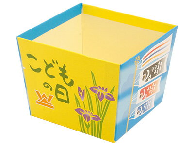 Rakuten - 台形box こどもの日 Yイエロー