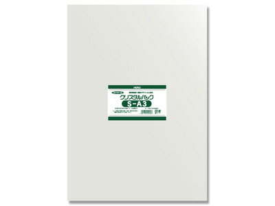 OPPクリスタルパック S A3