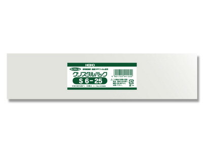 OPPクリスタルパック S6-25
