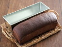 ブリキパウンド型 大 お菓子作り ケーキ型 焼き型 パウンド型 製菓道具 パン作り 洋菓子製菓用型