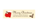 【15日全品ポイント3倍】【 クリスマス シール メリークリスマス ( ブーツ ) 】 Xmas ラッピングシール ラッピング シール ステッカー ラッピング用...