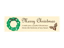 【15日全品ポイント3倍】【 クリスマス シール メリークリスマス ( リース ) 】 Xmas ラッピングシール ラッピング シール ステッカー ラッピング用...