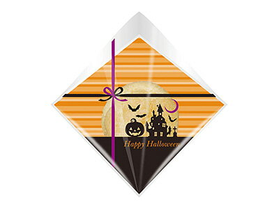 【少量販売】シュークリーム袋 ハロウィンリボン　10枚