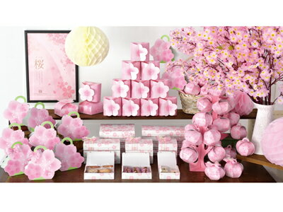 【少量販売】和生サービス 桜風 NP-6