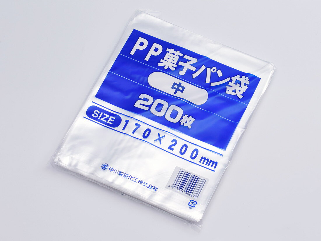 PP菓子パン袋 中