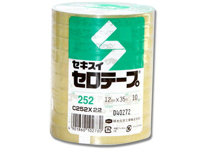 こちらの商品は10巻単位での販売となります。［規格］12mm×35m 粘着力や低温への対応性、ポリエチレン袋・容器へのシール性、透明度、開封しやすいシュリンクパッケージ・・・こうした数々のニーズに応える高品質なロングセラーです。