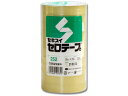セロテープ10巻パック18mm×35m