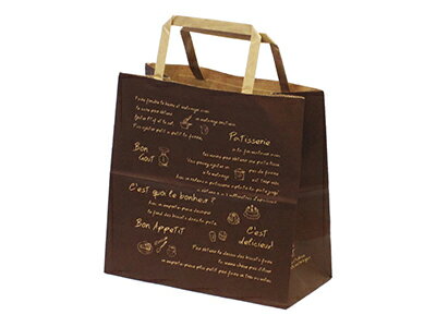 【少量販売】ガナッシュ手提げ袋(S)