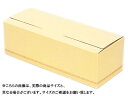 【少量販売】シュークリーム用ケース フレッシュライン 5