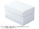★★単品購入で送料無料★★ケーキ箱 CP105-ホワイト 4×6