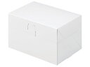 【少量販売】ケーキ箱 ロックBOX 105-ホワイト 3.5×5