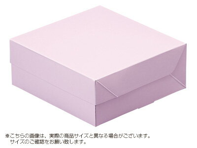 【少量販売】ケーキ箱 ロックBOX 65-ピンク 160(トレーなし)