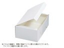 【少量販売】ケーキ箱 KSカートン折 No.5