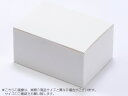 【少量販売】ケーキ箱 ニューワンタッチ No.4