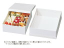 【少量販売】ケーキ箱 Y.Cボックス 8×10