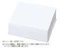 【少量販売】白ム地パイ 5寸用フタ