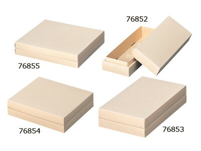 【少量販売】H-58ミルカートン(58ミルカ) 2408